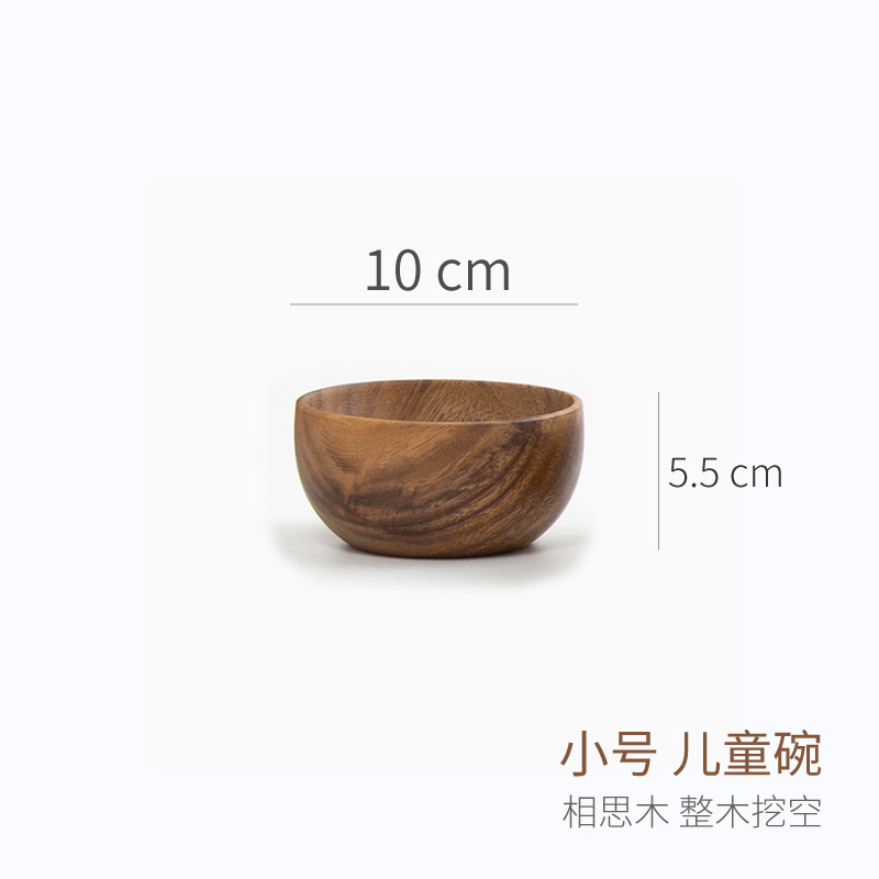 海碗大小号进口级日式木碗木钵整木海碗创意餐具美食摄影道具 直径10