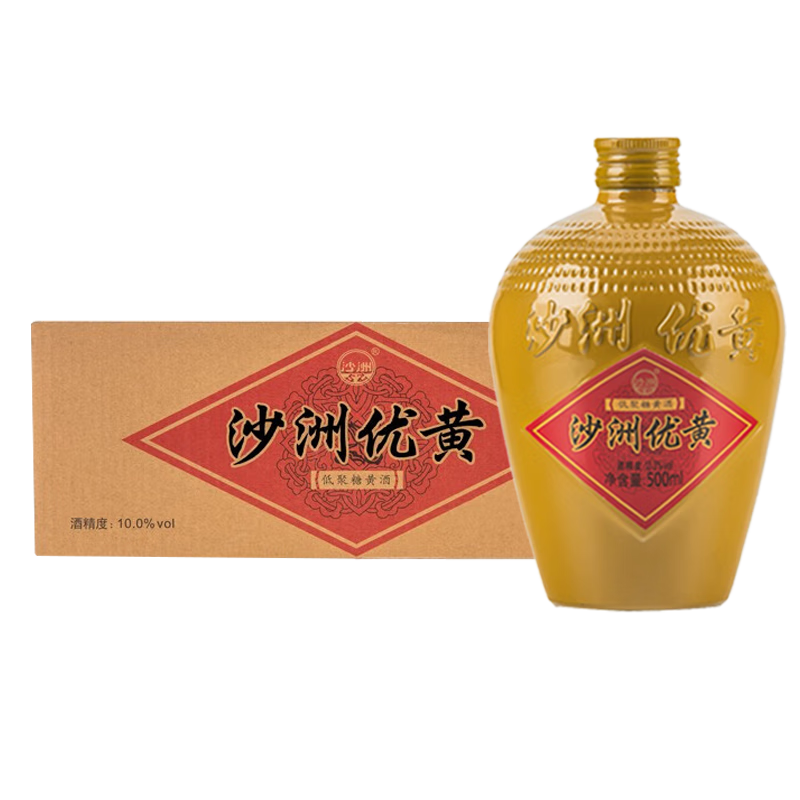 沙洲优黄低聚糖五年 小黄坛  500ml*8瓶 半干型 苏派黄酒 整箱装 年货