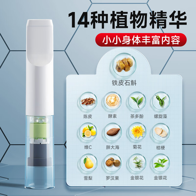诤友 (JOYO)过滤烟嘴一次性抛弃型29重过滤器 粗细两用 【盒装】120支