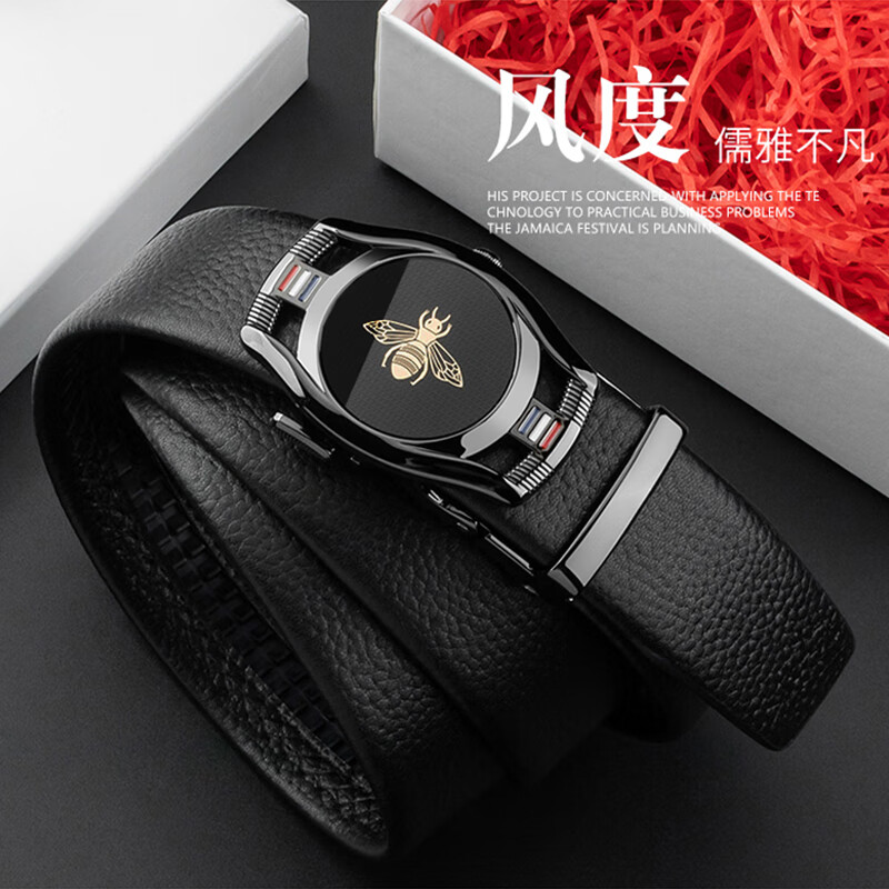 POACY真皮头层牛皮带 男士腰带捷豹子 情人节裤带男式款 礼盒装 852枪色扣头层牛皮黑身 115cm 【默认发115cm】