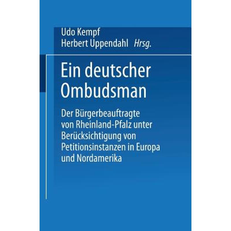 【4周达】ein deutscher ombudsman : der burgerbeauftragte von