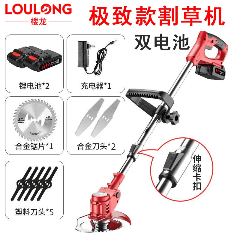 电动工具价格波动查询|电动工具价格比较
