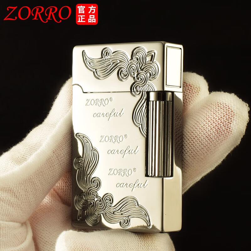 ZORRO佐罗煤油打火机朗声侧滑复古砂轮创意高端礼盒装 男朋友生日礼物 富贵花开(银) 标准版(35ml油+火石棉芯)