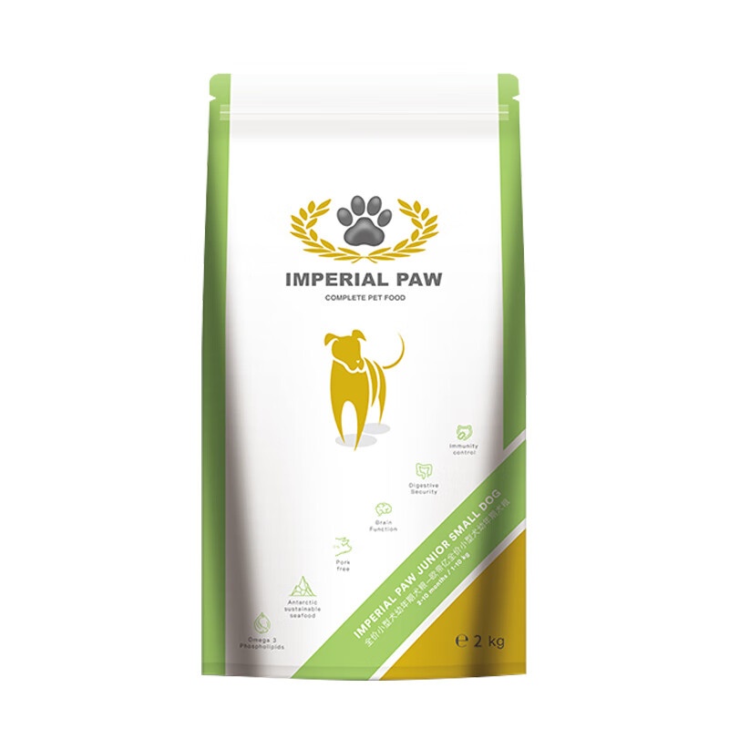 欧帝亿(imperial paw)小型犬幼犬狗粮 比利时原装进口全价幼年期犬粮