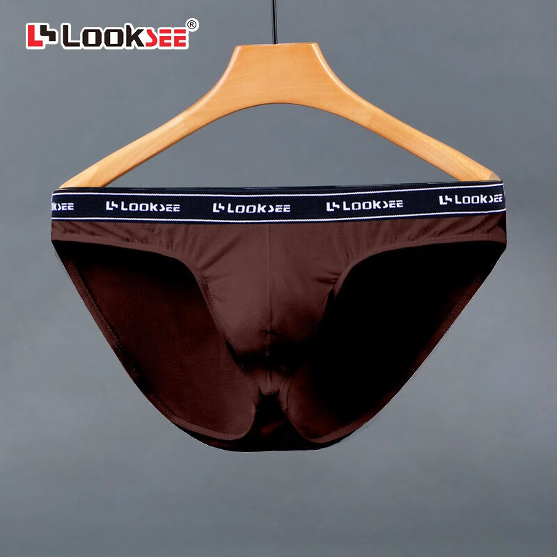 looksee子弹头窄裆低腰性感u凸薄款男内裤 三角裤青年透气竹浆纤维zn
