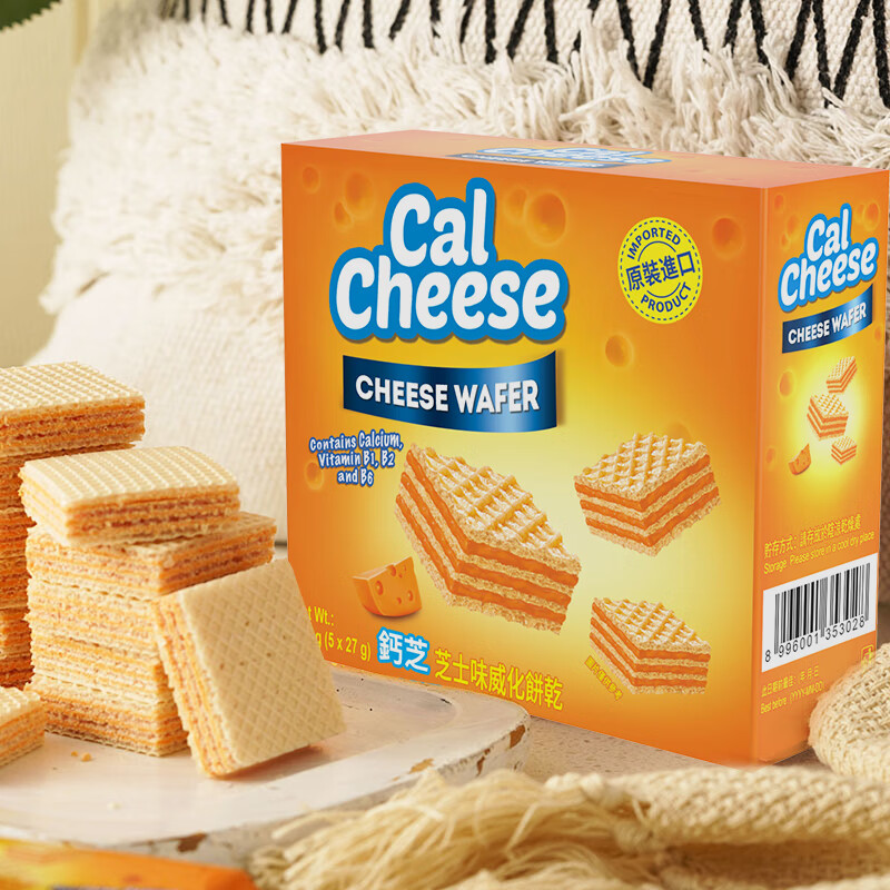 如何查看饼干膨化的历史价格|饼干膨化价格走势图