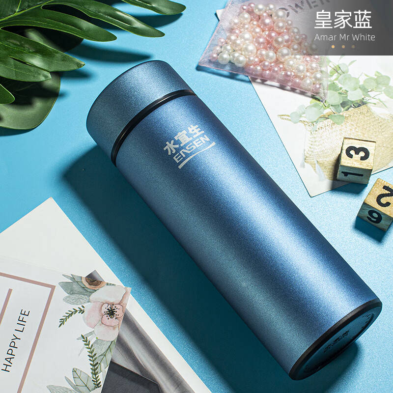 水宜生保温杯男士不锈钢高档车载双层真空大容量水杯礼盒装私人定制