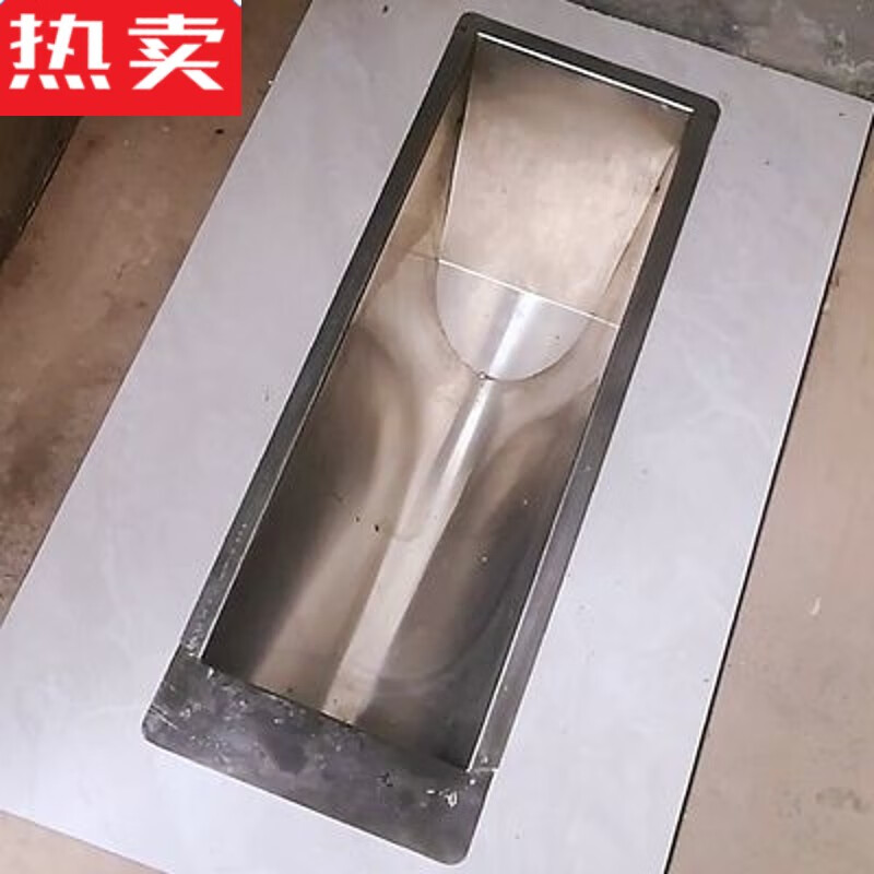 pdq农村老式旱厕所不锈钢蹲便器蹲坑改造升级安转干净卫生马桶茅厕大