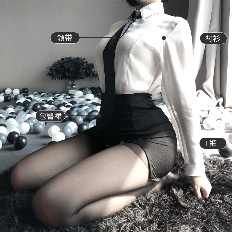 秘书装制服诱惑职业装角色扮演透视装衬衣包臀裙 秘书装白色上衣+ 裤) 均码 裤) 均码