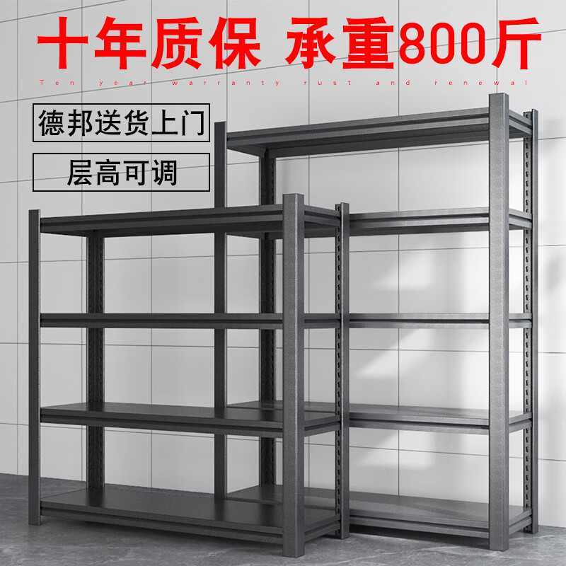 圣蒙美容护肤品牌—完美呵护您的肌肤，价格走势与购买指南|货架价格走势网站