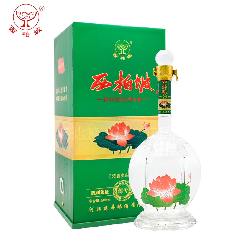 西柏坡臻传【节日送礼】42度浓香型白酒 节日送礼粮食酒自饮招待酒