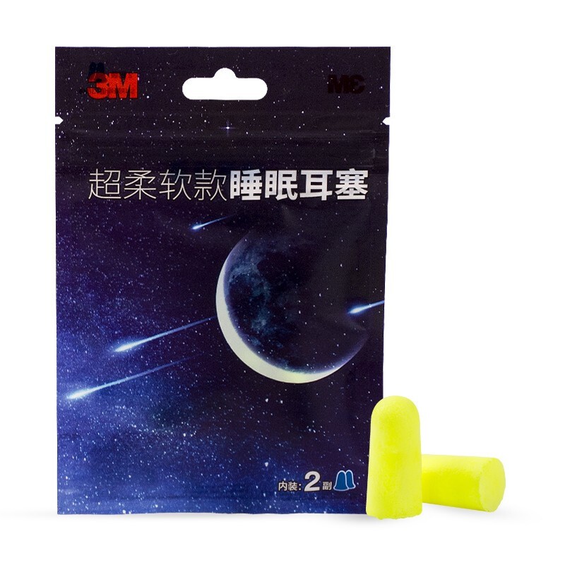 安静高品质生活|3M低音低噪耳塞历史价格趋势与销量分析