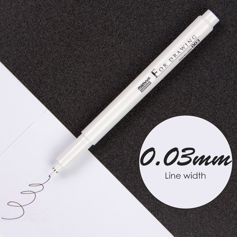 redcircle 日本美辉针管笔 4600绘图笔防水勾线笔漫画描边笔设计手绘