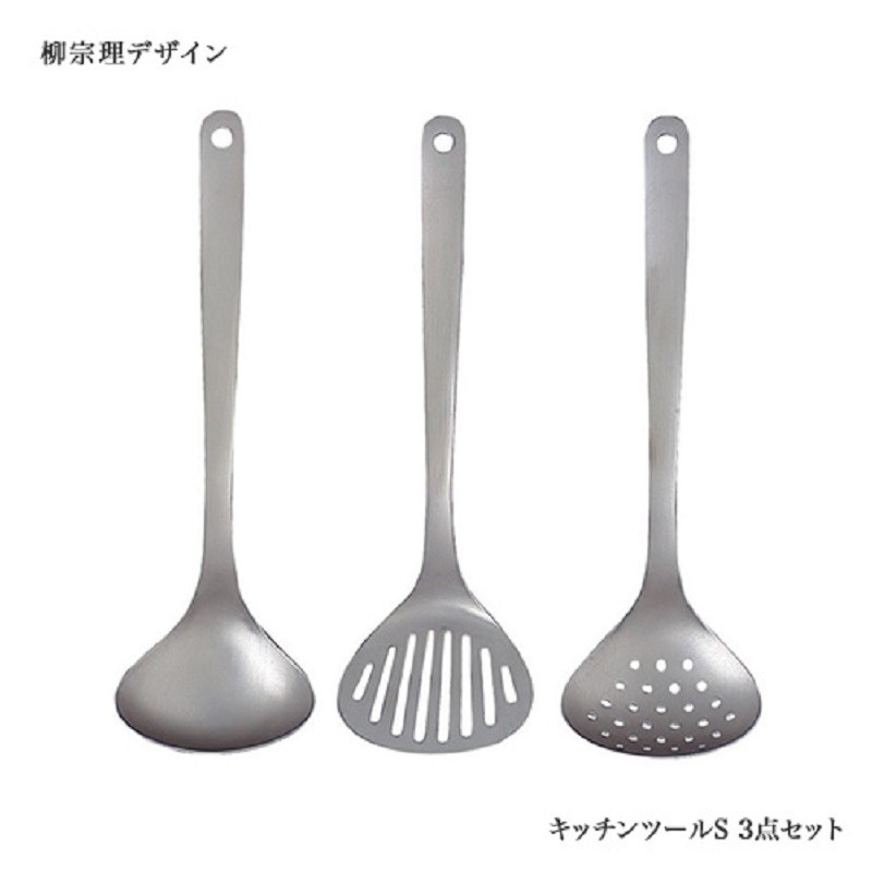 柳宗理（SORIYANAGI）日本进口304不锈钢厨房用具 加厚炒铲 锅铲 炒勺汤勺漏勺 搅拌铲 S号 锅铲汤勺漏勺 三件套