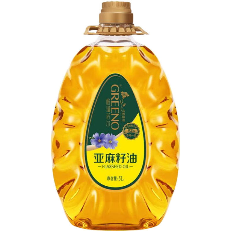 格琳諾爾格琳諾爾亞麻籽油冷榨一級食用油孕婦兒童純油亞麻酸可熱炒 5L 亞麻籽油