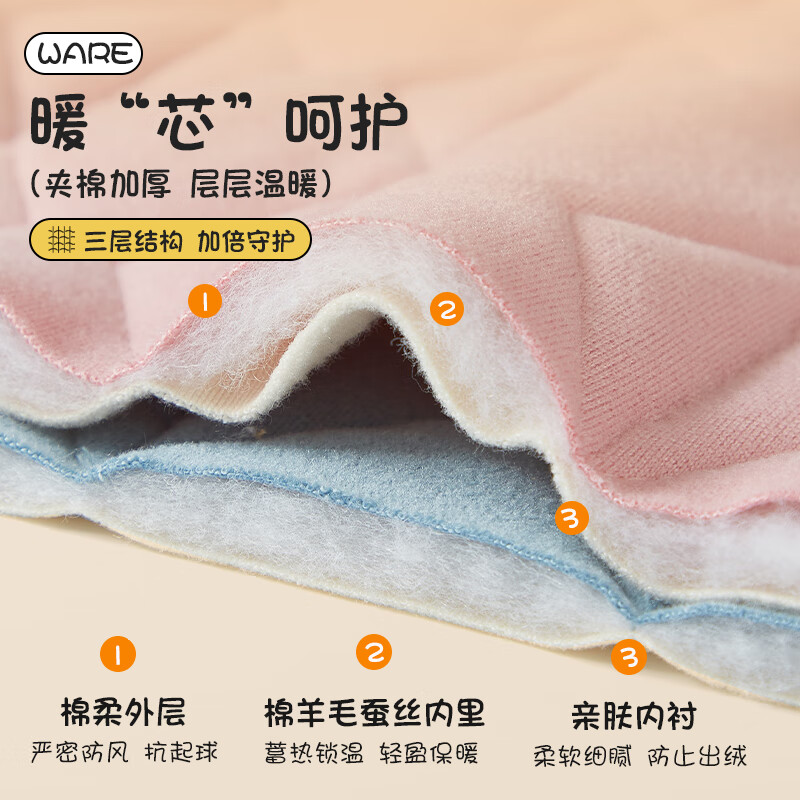 猫人（MiiOW）儿童保暖内胆男童女童冬季内穿棉衣内搭棉服校服神器棉袄上衣 棕色 170