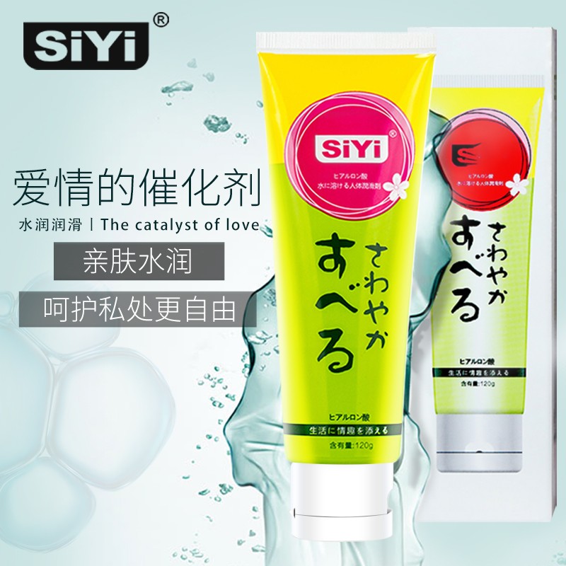 抢购限时！价格实时上涨，赶快抢购吧！