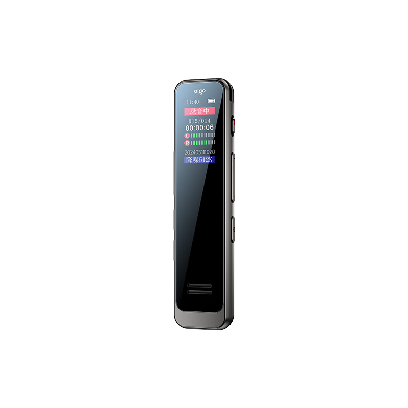  aigo¼R3315C 8G רҵ¼彵60Сʱ ѧϰѵɷ MP3   ɫ ʵ63Ԫ