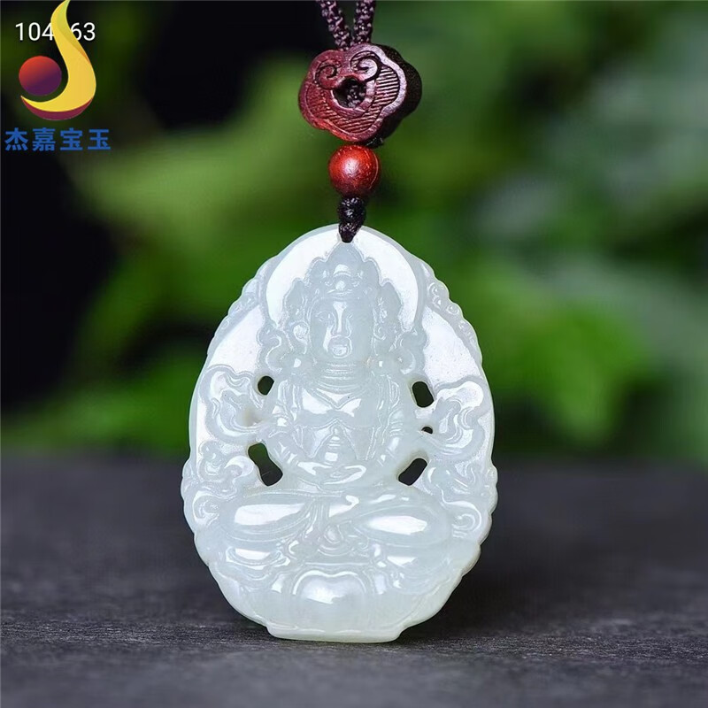 杰嘉宝玉  原创新款【官运】和田玉镂空观音玉坠玉佩挂件男女款礼物带证书