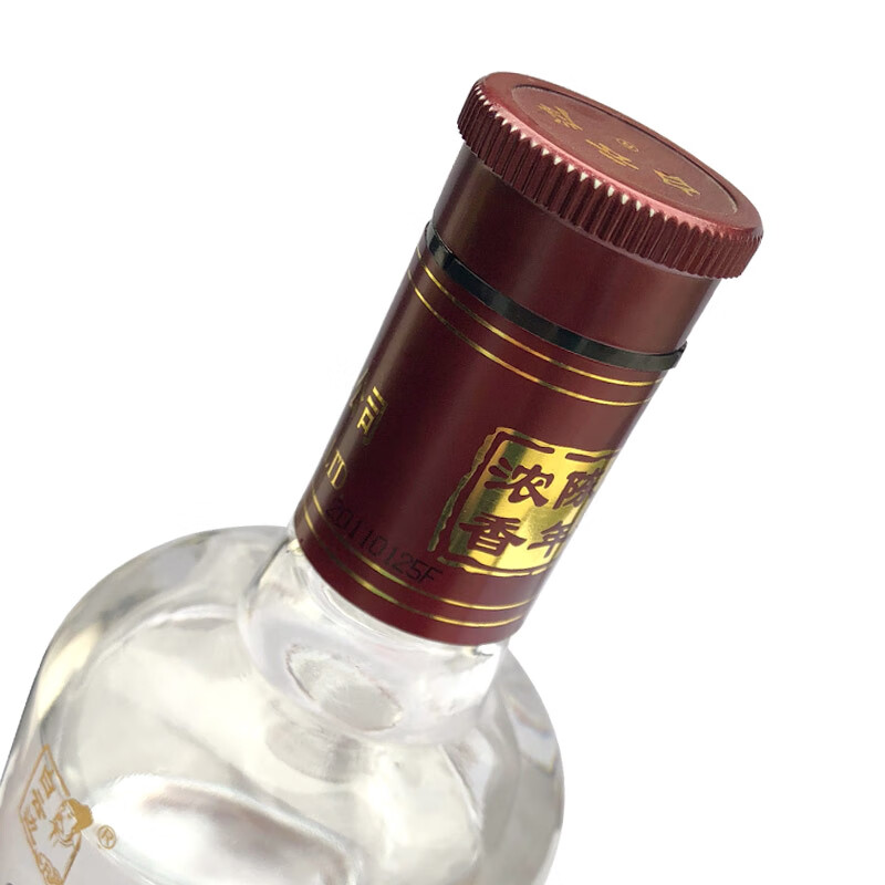 白云边白云边白酒45度浓香型 金二星/金四星陈酿粮食酒节日送礼工厂直供 45%vol 500mL 6瓶