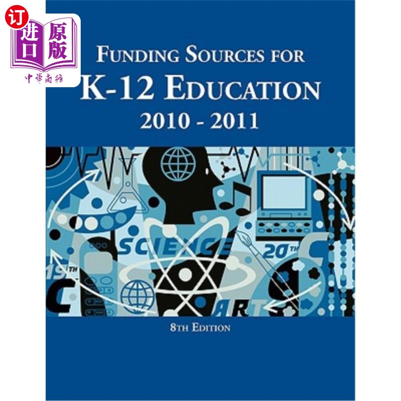 海外直订funding sources for k-12 education k-12教育的资金来源