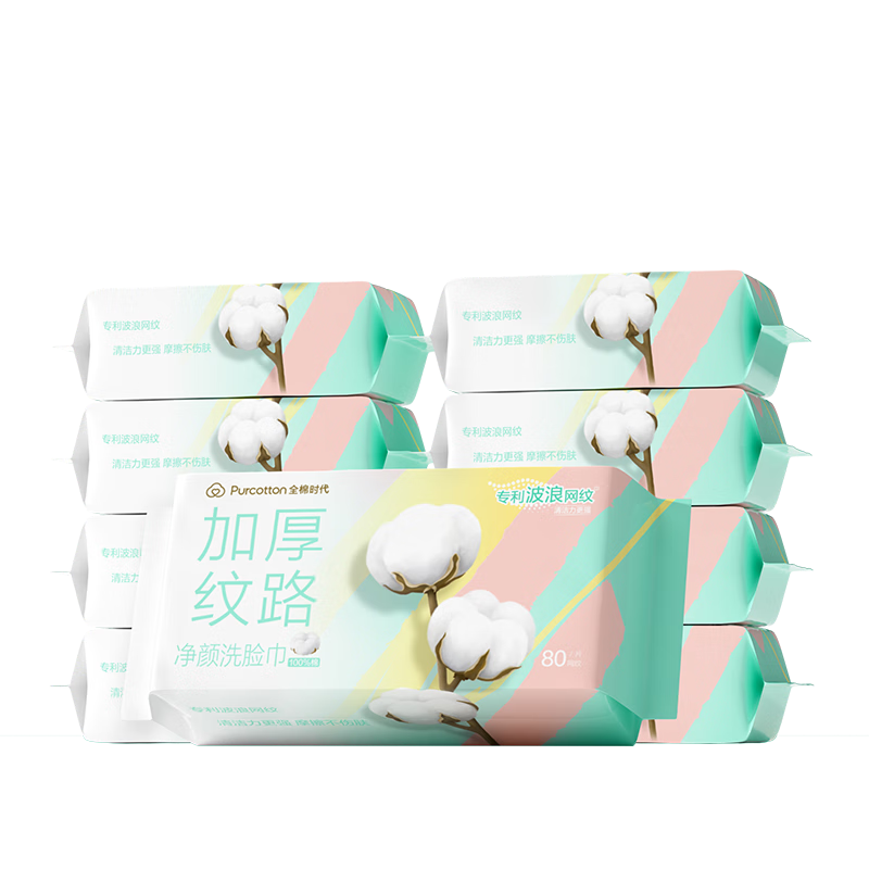 ȫ��ʱ������ӱɯͬ�ϴ���� 80��*9��һ���ԼӺ�����100%�����20*20CM 147.9Ԫ