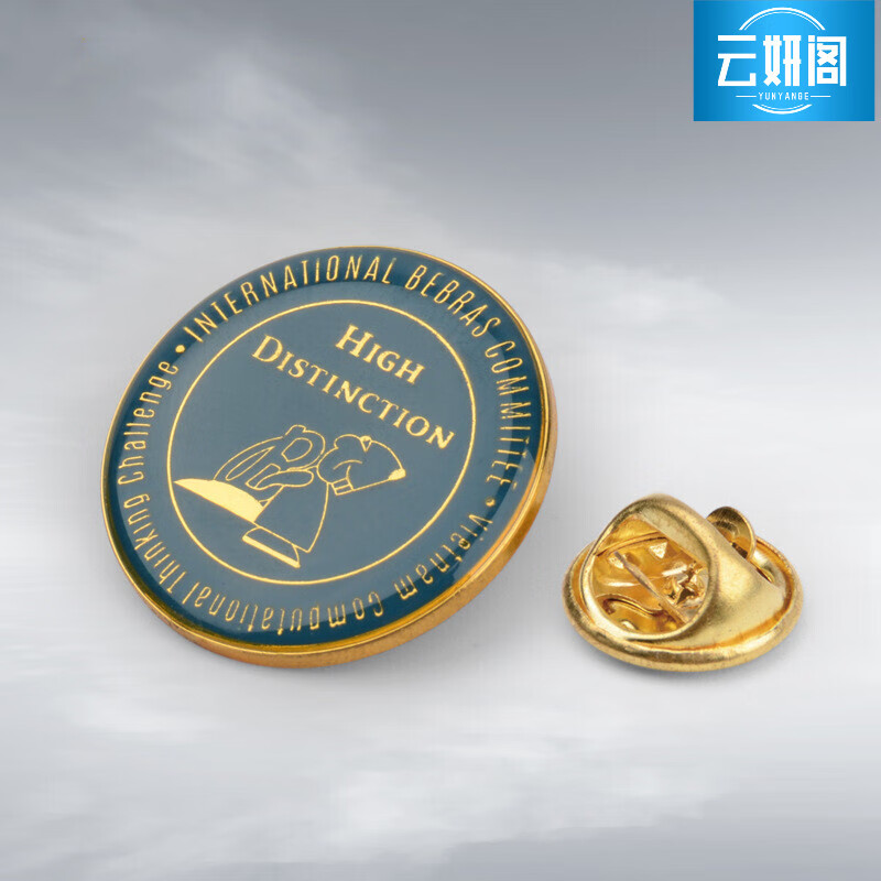 云妍阁(yunyange)彩印滴胶徽章定制金属胸章胸牌定做团徽司徽校徽纪念
