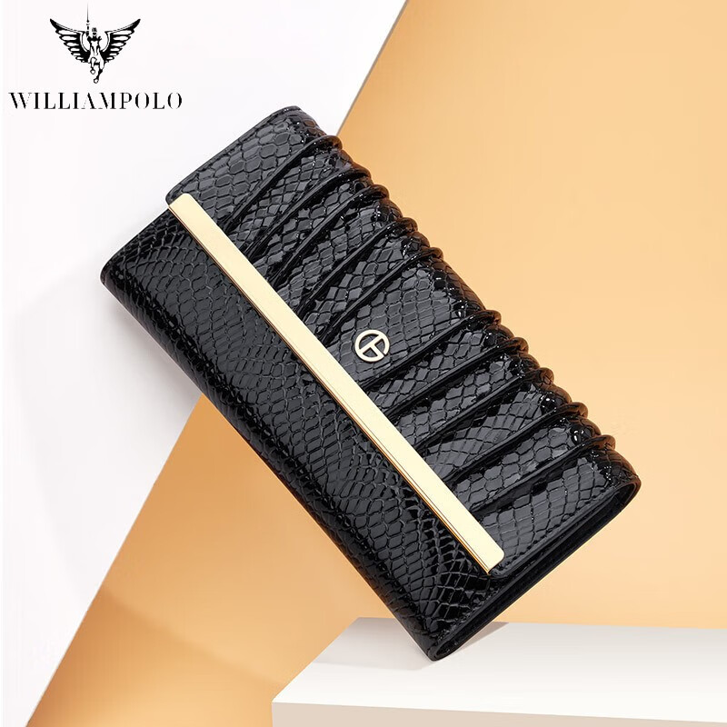 williampolo英皇保罗钱包女长款真皮2023新款高档精致手拿包大容量