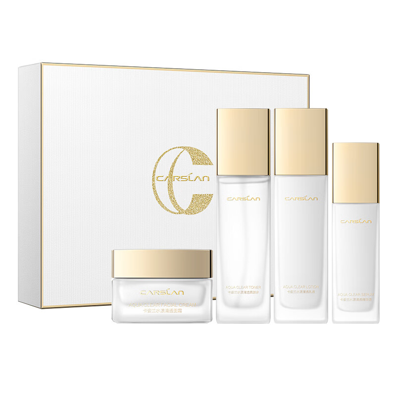 卡姿兰(Carslan)水漾清透套装护肤品深层补水保湿水润精华化妆品情人节生日礼物女 水漾清透套装(4件套)