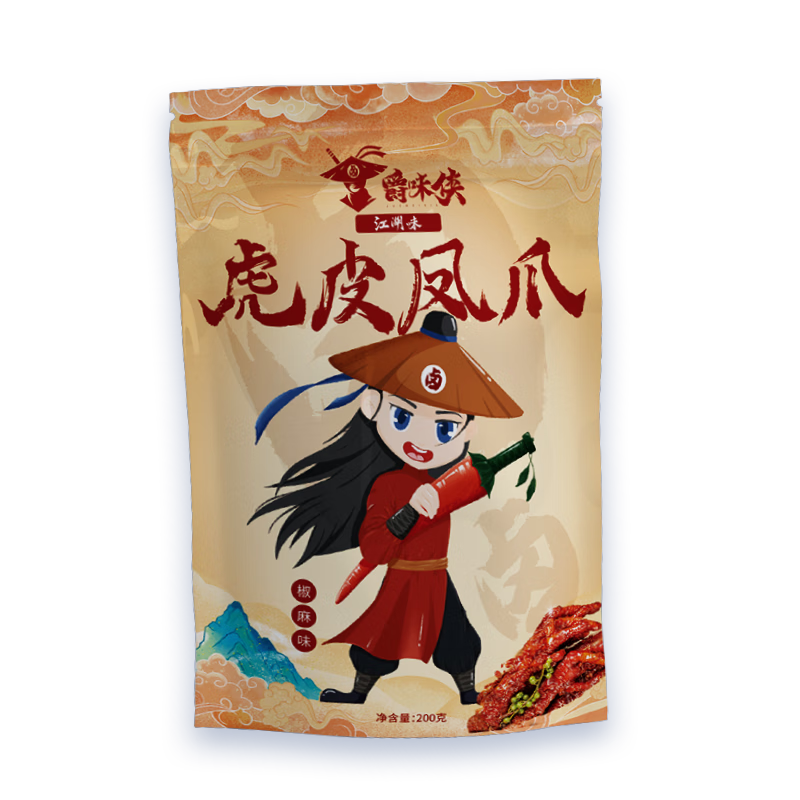发掘最优惠价格,购物更省心京东100035076925