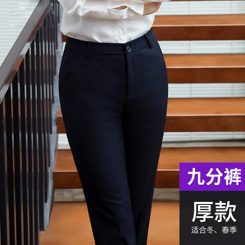 正装裤历史价格查询软件|正装裤价格走势