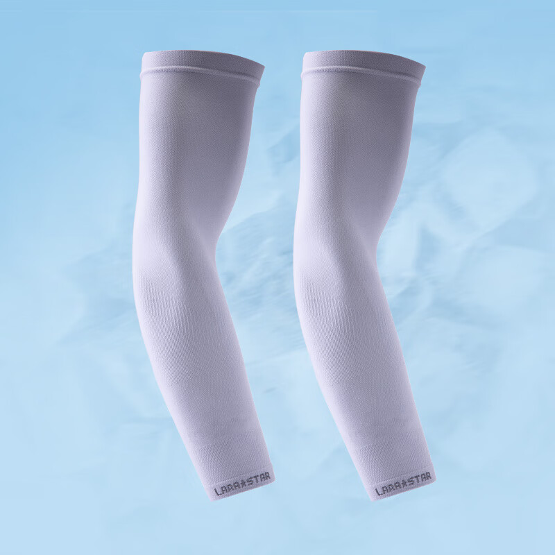 劳拉之星冰袖男女防晒袖套冰丝袖夏季护袖护臂套袖开车钓鱼骑行 灰色