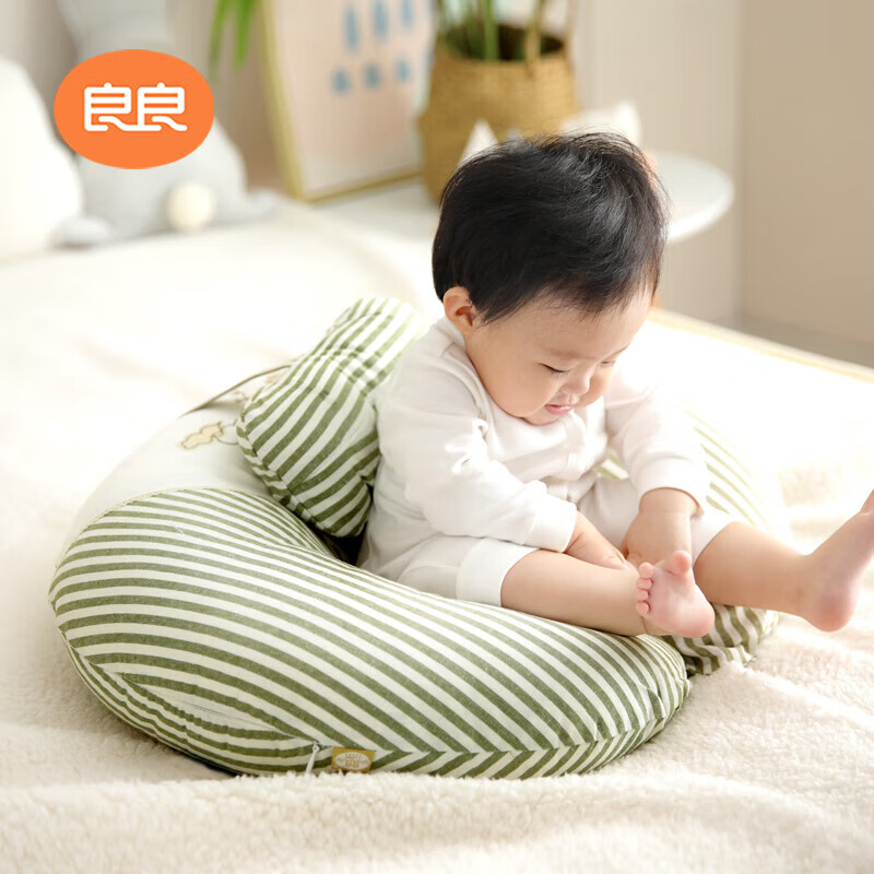 良良（liangliang）婴儿学坐枕孕妇护腰哺乳枕头喂奶侧睡多功能(竹碳U形款)绿色