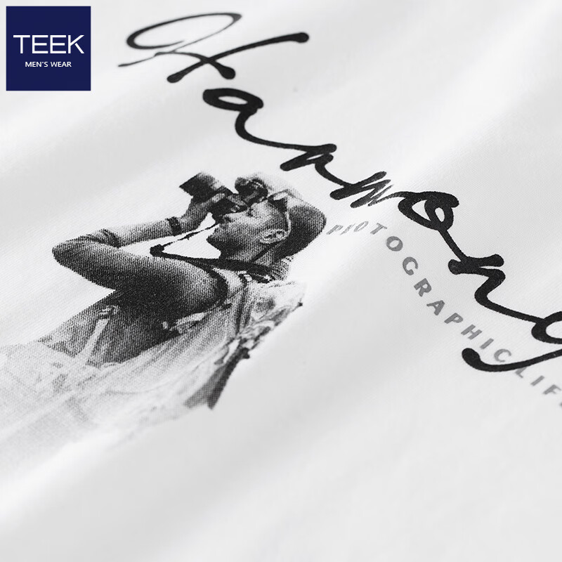 TEEK秋冬季长袖t恤男装上衣服 春秋款青年男士秋衣打底衫圆领休闲体恤 C352白色 L