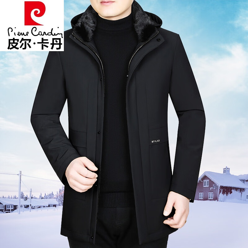 皮尔卡丹轻奢高档品牌男装【轻商务】可脱内胆羽绒服男水貂毛领派克服