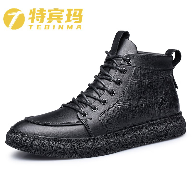 欧美男潮鞋品牌有哪些品牌的简单介绍