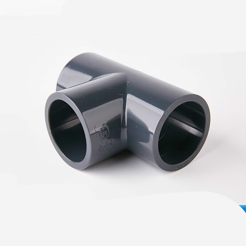 pvc管等径正三通upvc塑料给水管配件接头国标化工管件耐酸碱三佑 dn15