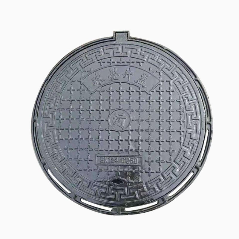 龙禹盛 球墨铸铁井盖圆形 道路防坠落 雨污下水道井盖 700市政专用