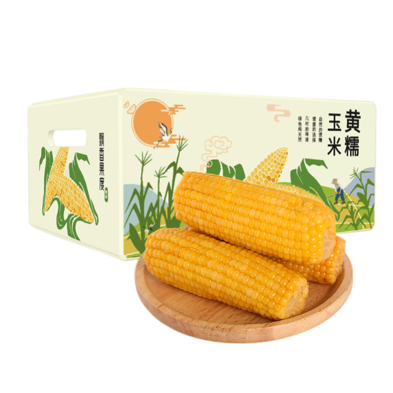 【飘香果度】优质根茎类商品,美味与健康的完美结合