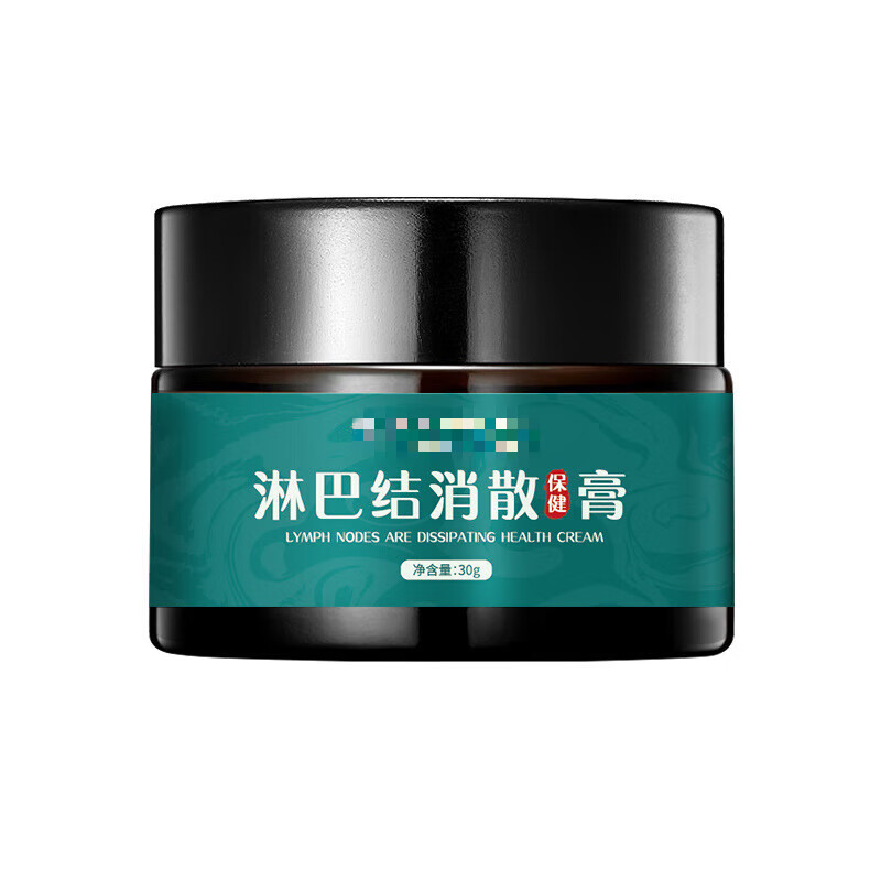 淋巴结消散膏淋巴肿胀酸痛涂膏澳福来膏珀蔓朵 30g.