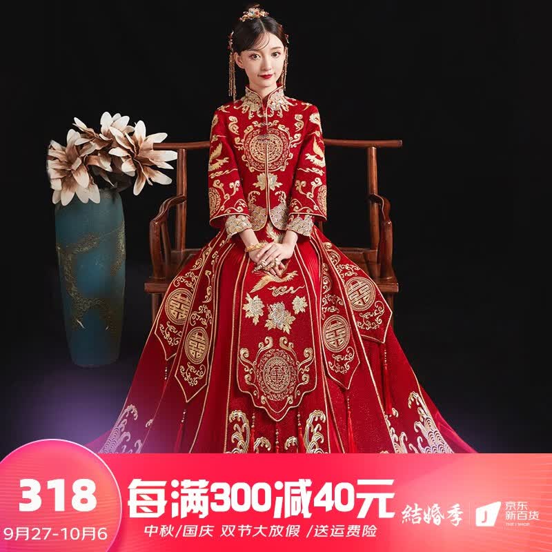 枝己（ZEIMSSMM） 秀禾服新娘2023新款中式婚纱结婚礼服古装旗袍龙凤褂婚礼服 803双袖款 s怎么看?
