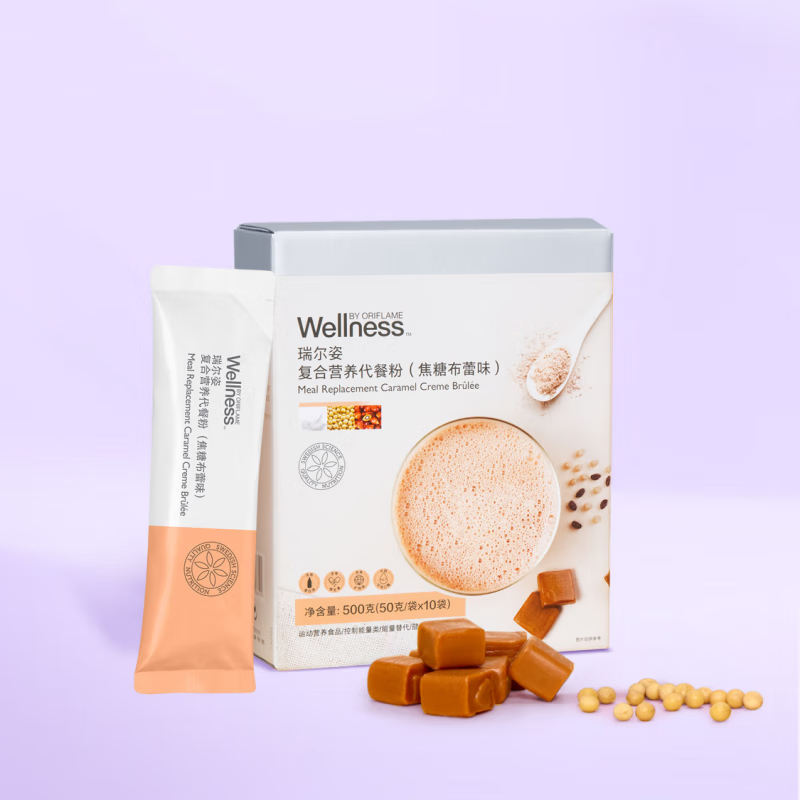 食芳溢国产欧瑞莲小燃宝代餐粉复合营养代餐粉10支焦糖布蕾海盐芝士