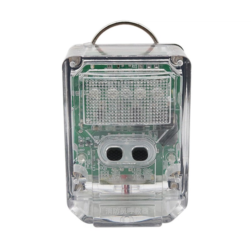 消防员呼救器带方位灯防爆型呼救器防水运动声光报警器紧急警报器