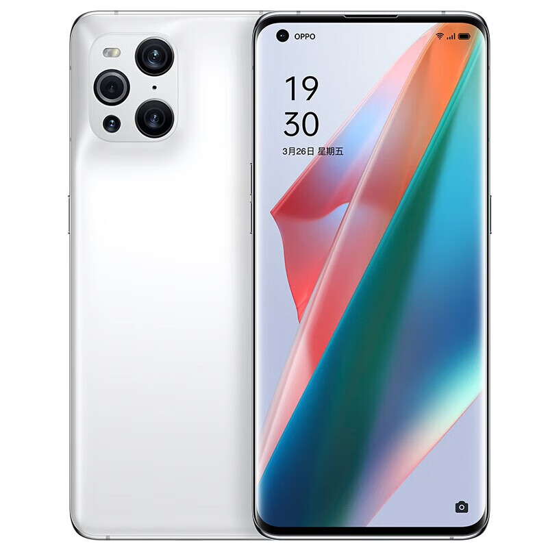 OPPO Find X3 Pro拍照游戏手机oppo find x3 pro 5G旗舰手机骁龙888 凝白 12GB+256GB