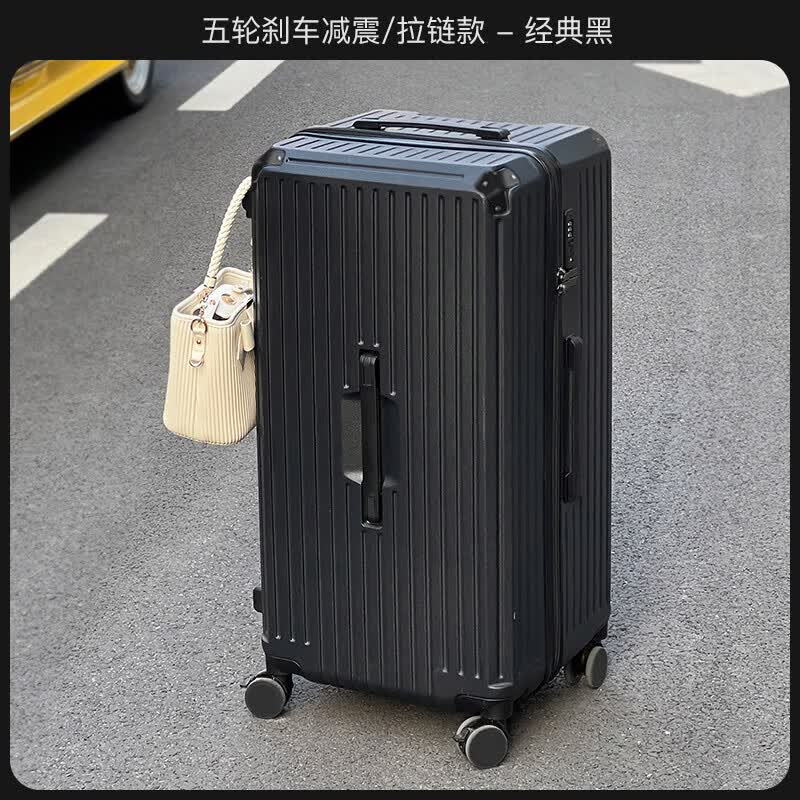 EAZZ【5轮承重+轻便加大容量】行李箱女拉杆箱男旅行箱学生密码皮箱子 新增USB充电口+杯架+挂钩黑色 20英寸 |四轮常规55分登机箱