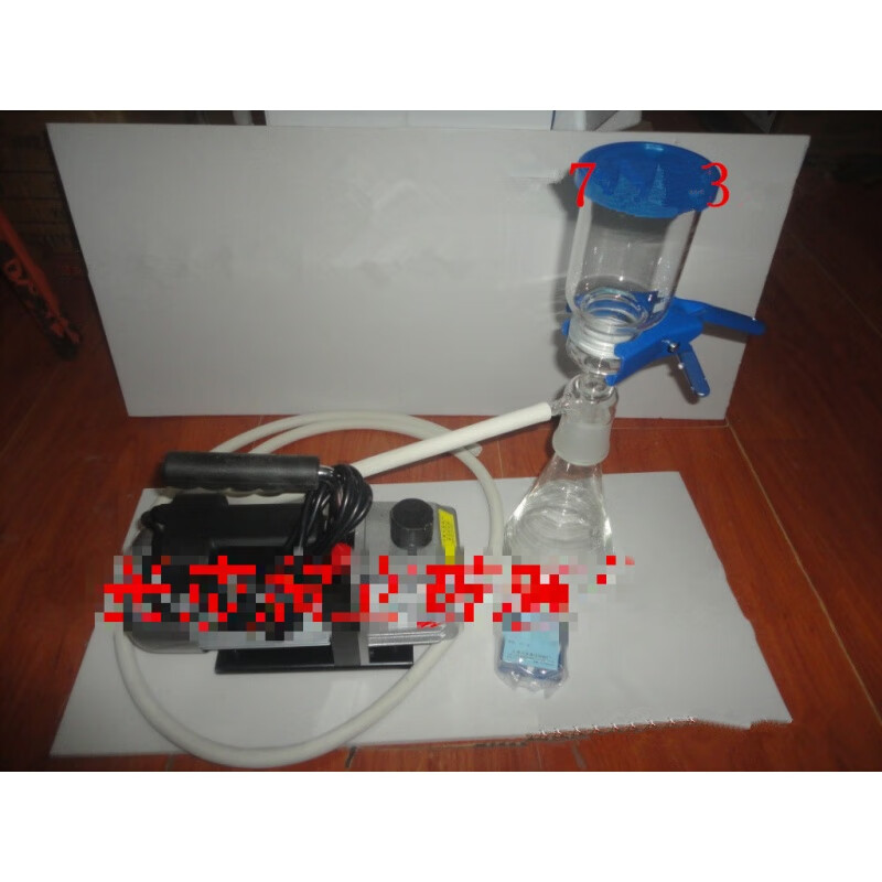 溶剂过滤器 抽真空减压过滤装置 抽滤装置2000ml