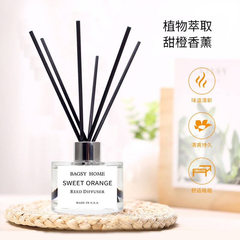bagsy无火香薰香氛精油房间酒店香水摆件空气清新剂厕所除臭120ml