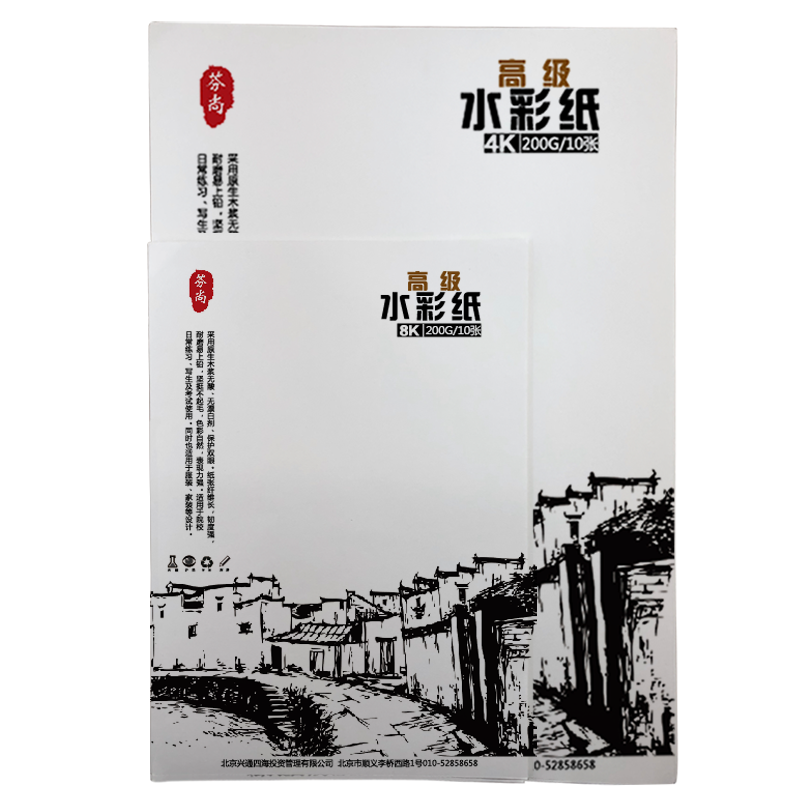 你不可错过的京东100000326107价格走势
