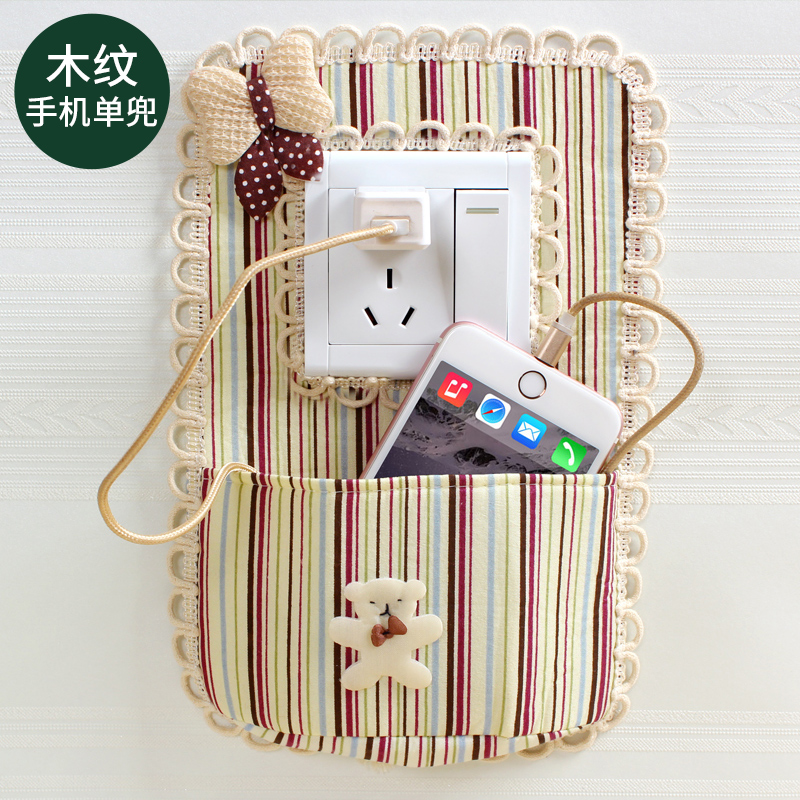 鱼雁兔 开关贴垫布艺开关保护套墙壁防尘防脏壁火贴墙面插座装饰灯套