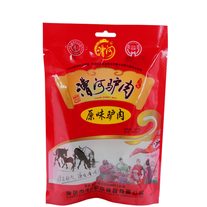 漕河150g袋裝驢肉 河北保定特產(chǎn) 開袋即食驢肉 150g*4袋原味驢肉